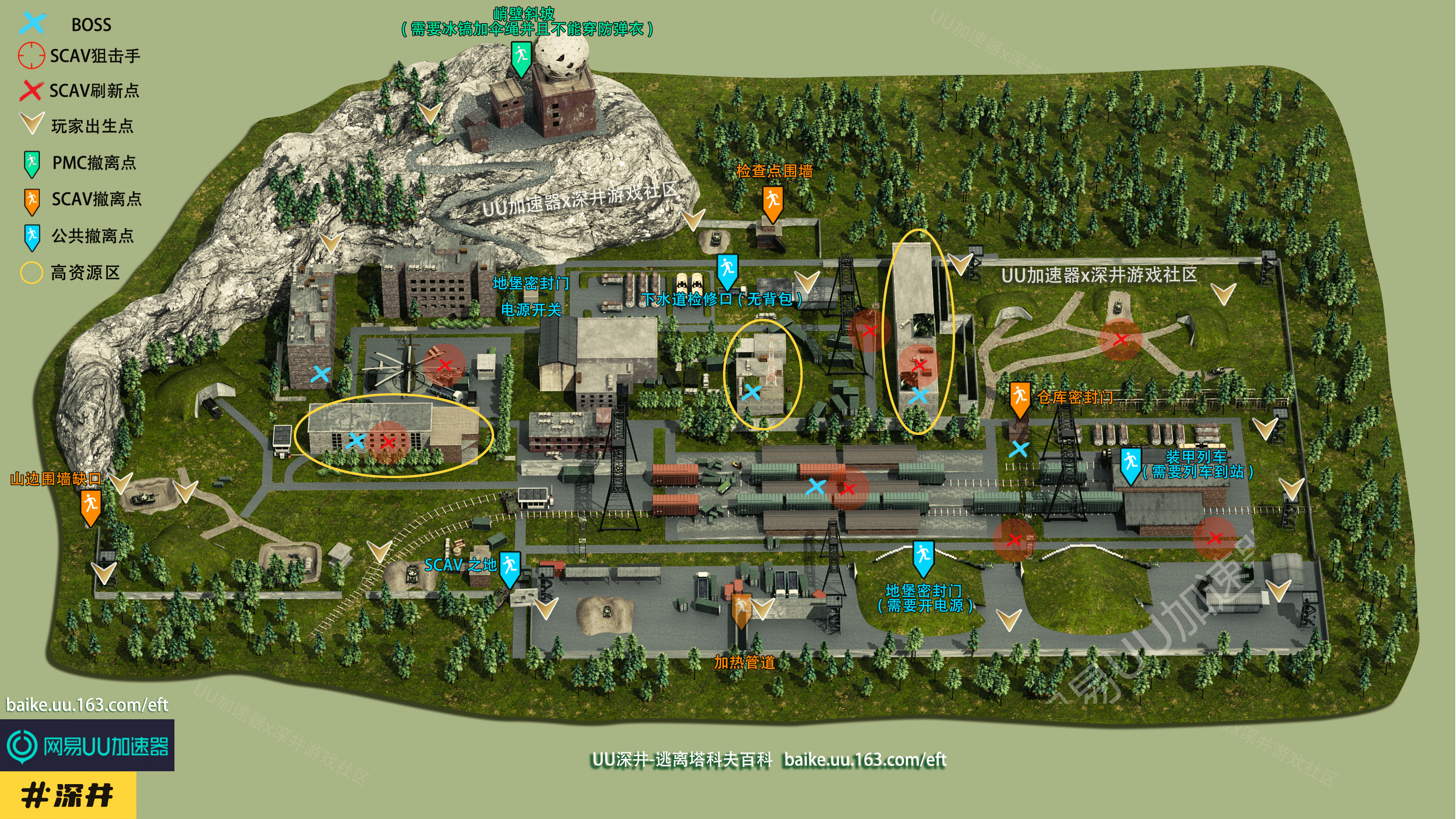 逃离塔科夫百科-地图