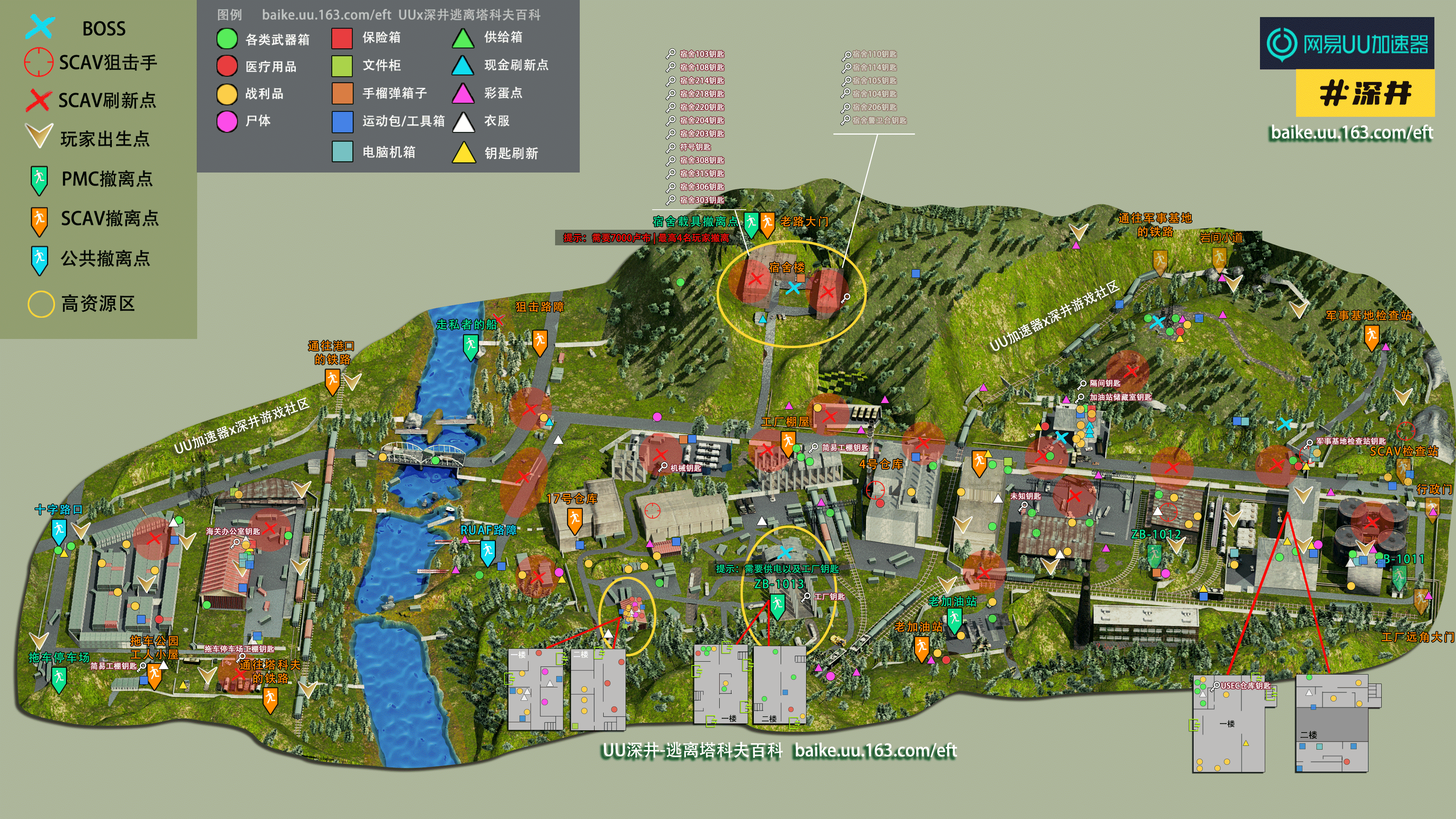 逃离塔科夫百科-地图