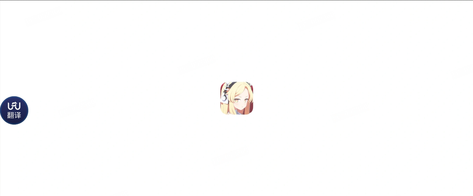 内容配图