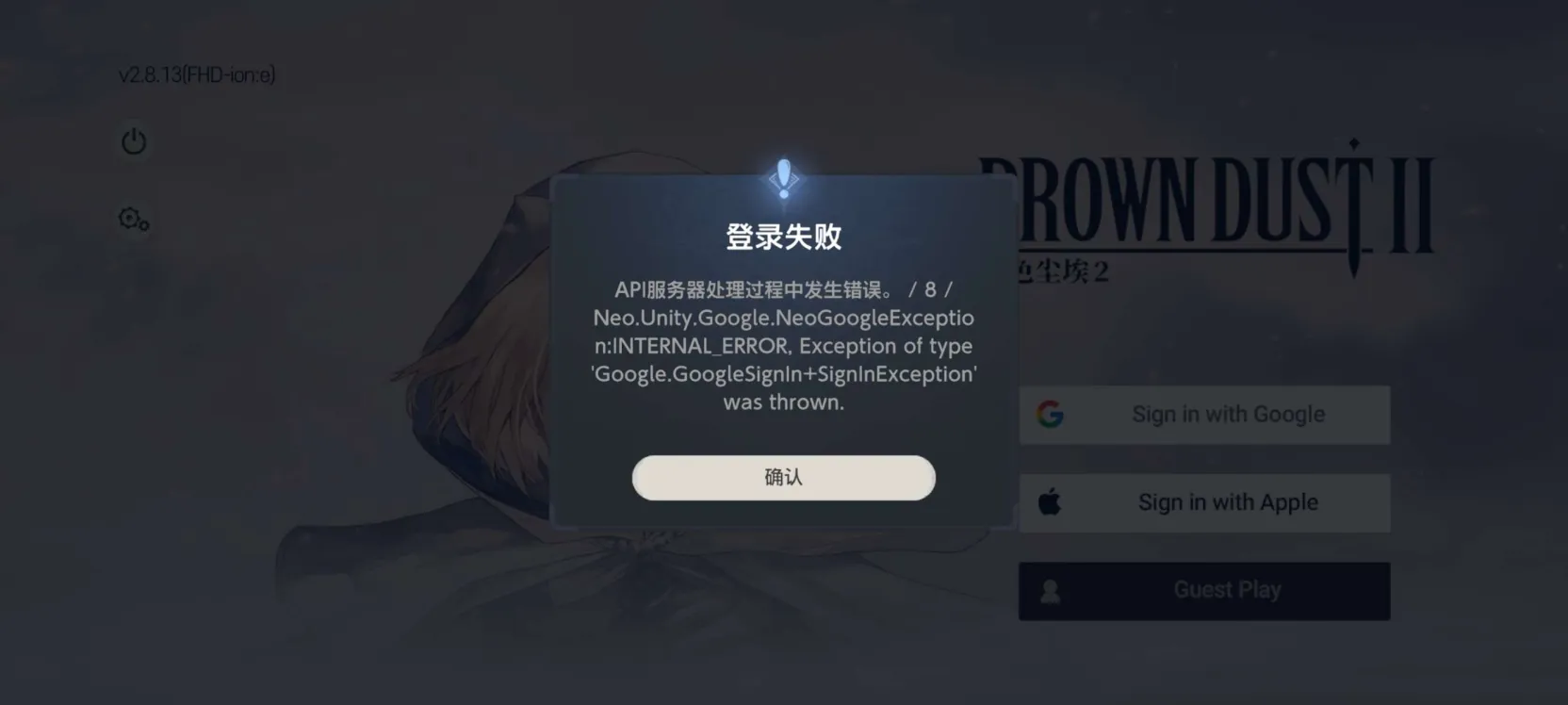 内容配图