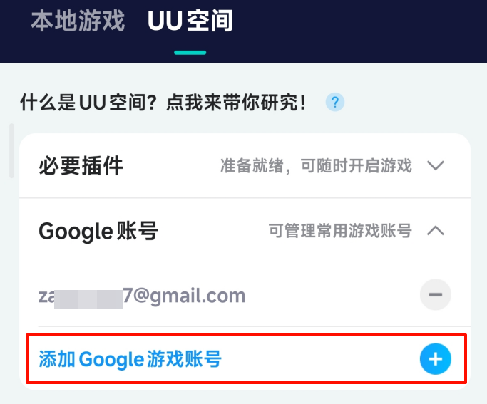内容配图