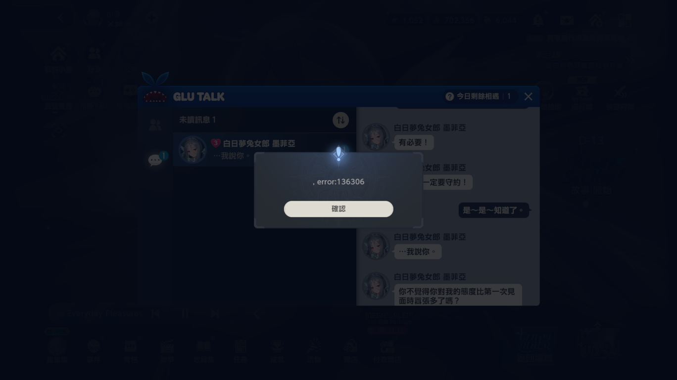 内容配图