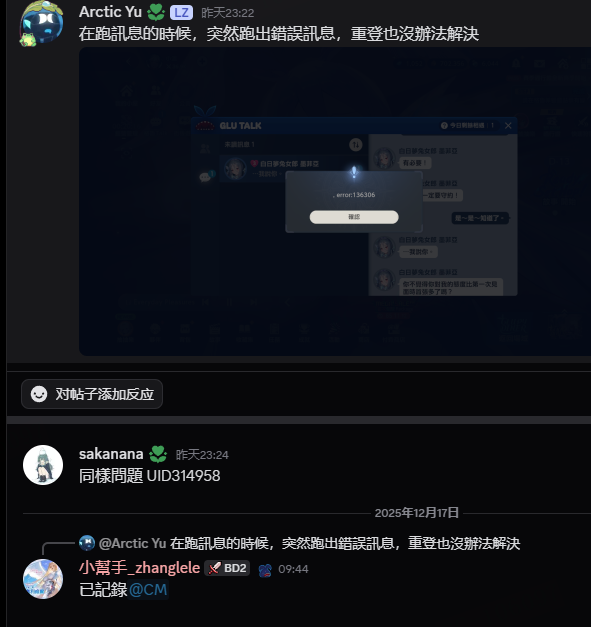 内容配图