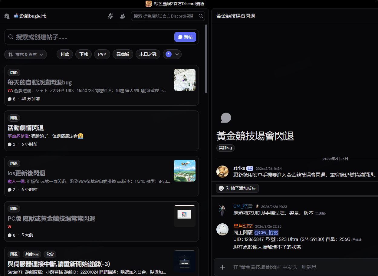内容配图