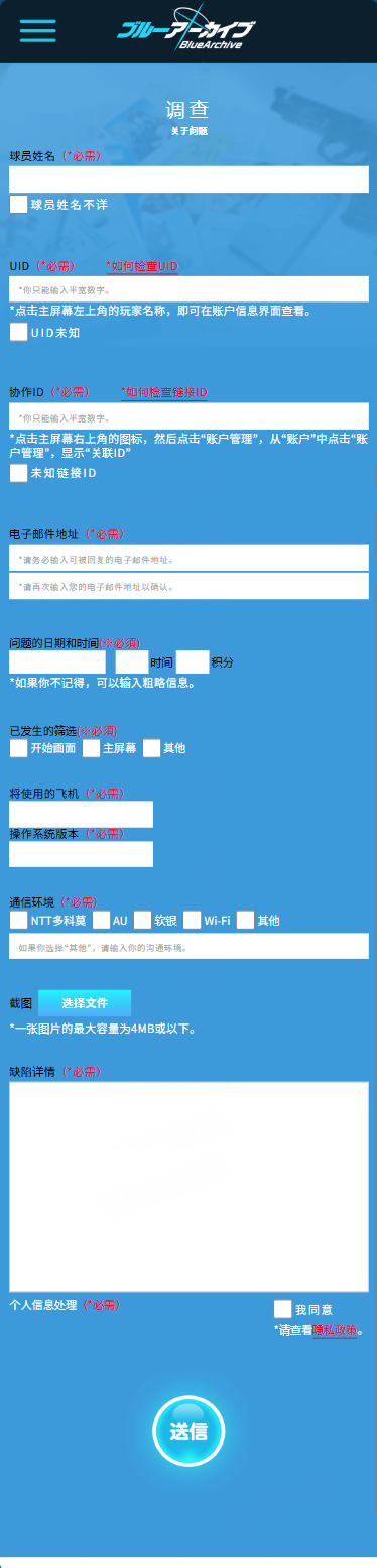 内容配图
